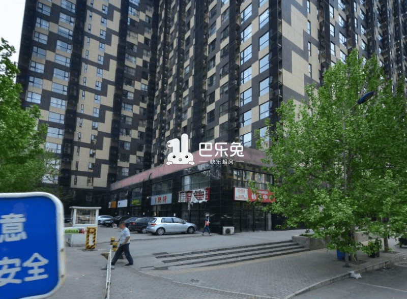 北京朝阳_大成国际公寓_1室1厅1卫_整租朝南_东四环中路80号-北京