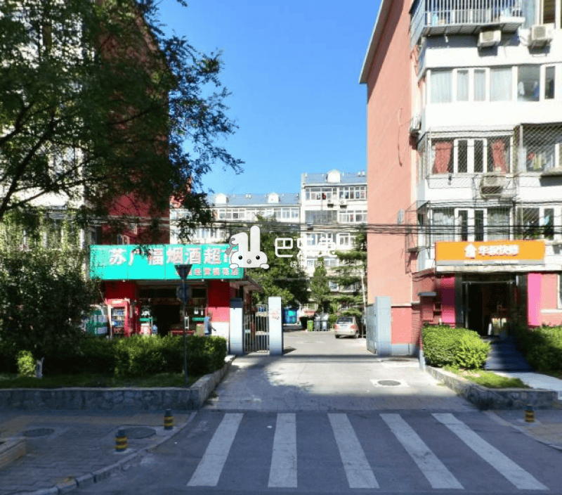 北京朝阳_典藏e居_1室1厅1卫_整租朝东南_安苑东里一区17号楼-北京