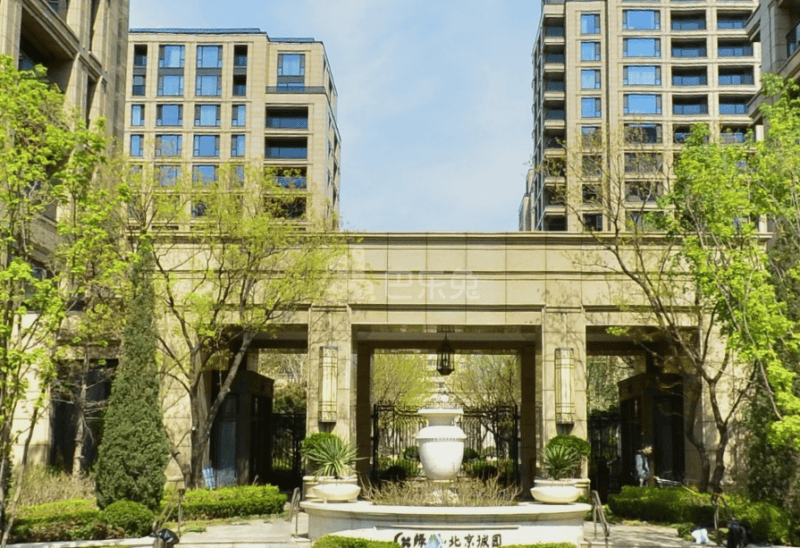 绿城北京诚园