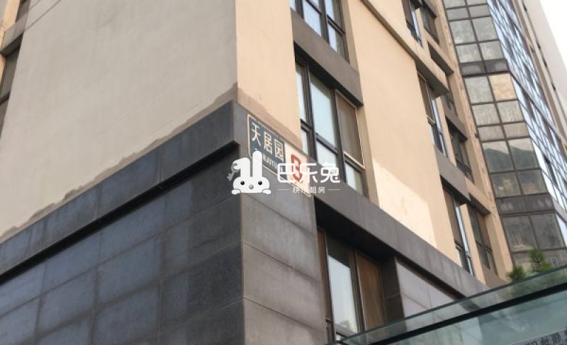 天居园2861348周边环境图15