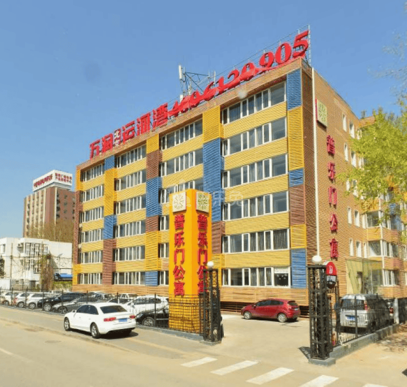 北京朝阳_魔方公寓(普乐门798店)_1室1厅1卫_整租_酒仙桥北路甲7号