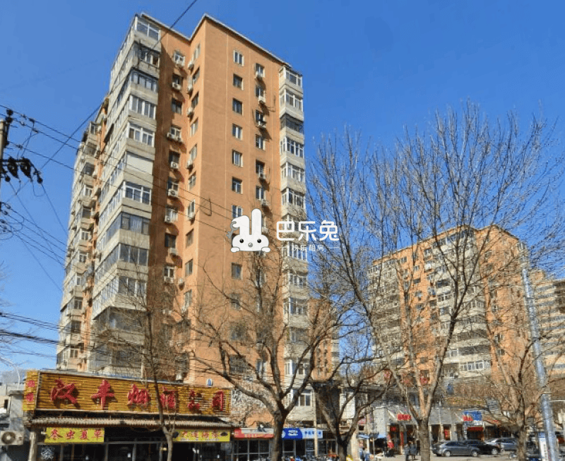 新街口外大街21号院