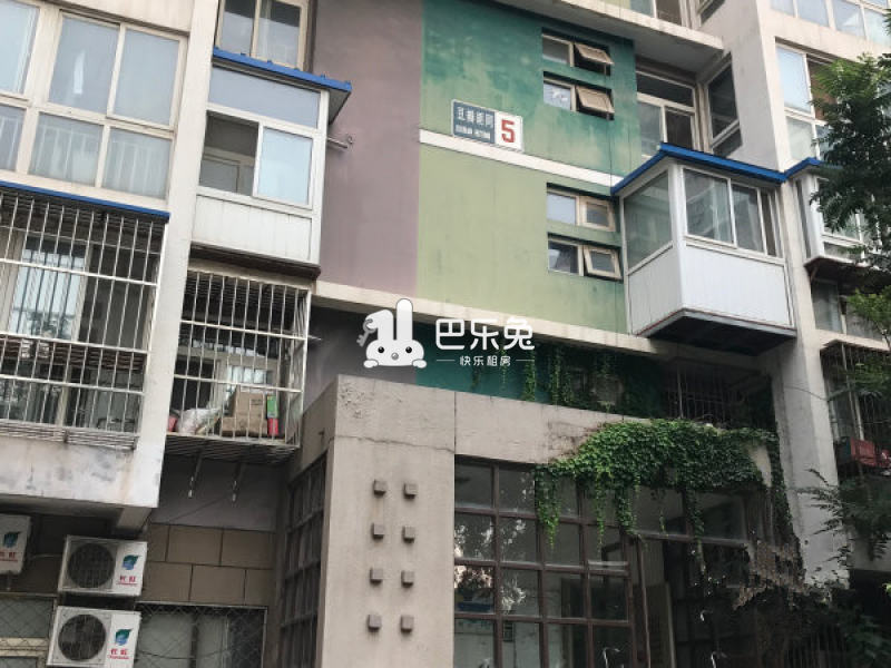 北京东城_豆瓣胡同小区_2室1厅1卫_合租朝南_豆瓣胡同1号-北京巴乐兔