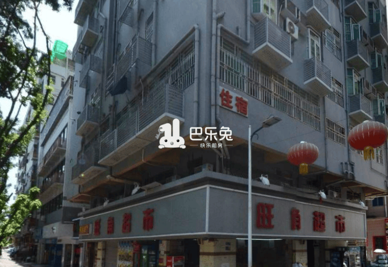 上梅林新村