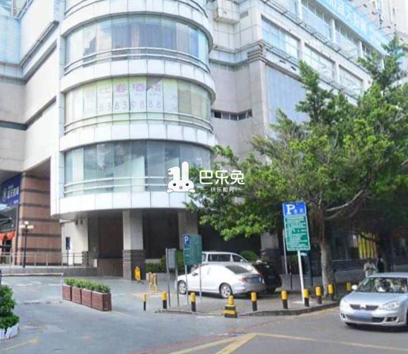 深圳福田_中港城_2室1厅1卫_整租_福强路3004号-深圳巴乐兔租房