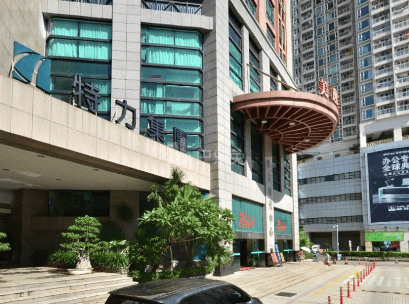 皇都广场11625808周边环境图2