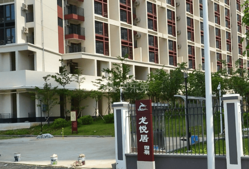 龙悦居四期