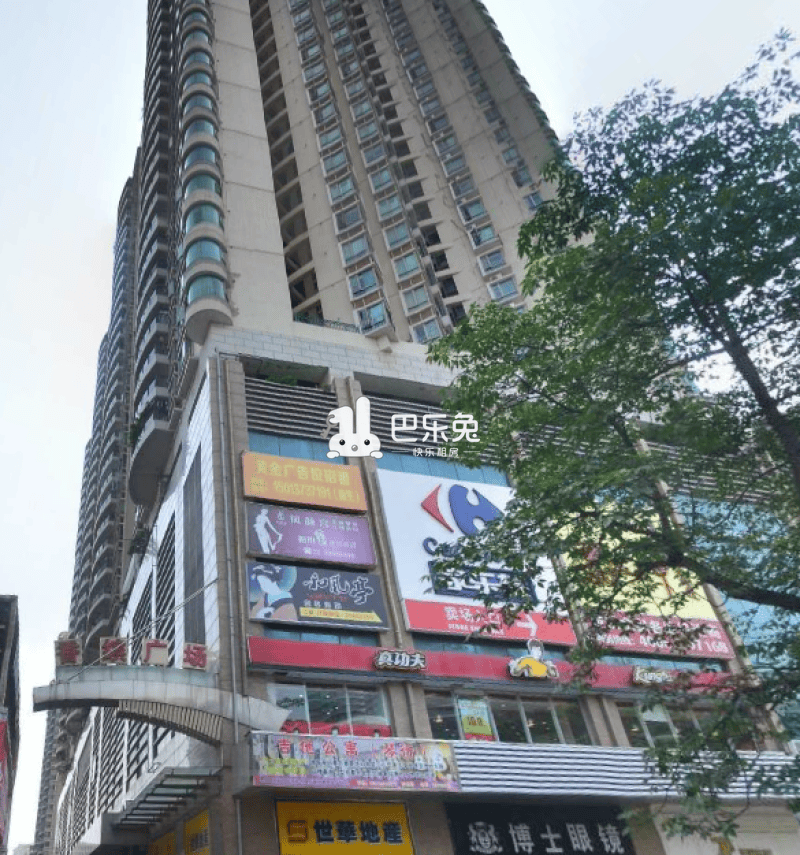 深圳宝安_香缤广场_2室1厅1卫_整租_建安一路80号-深圳巴乐兔租房