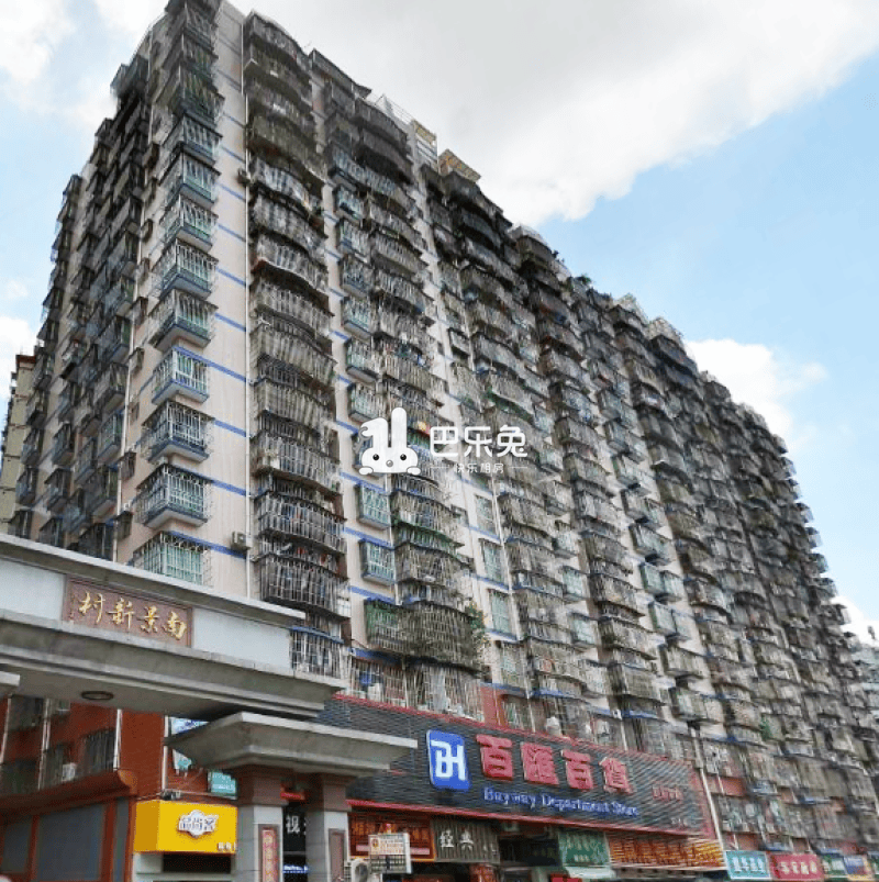 深圳龙华_南景新村_1室1厅1卫_整租_民治大道樟坑民治地铁口旁-深圳