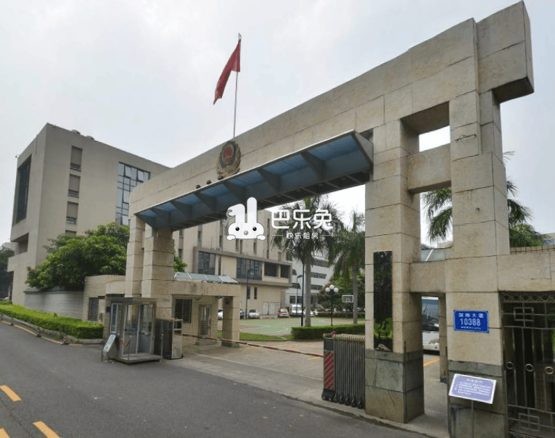 南山公安分局小区