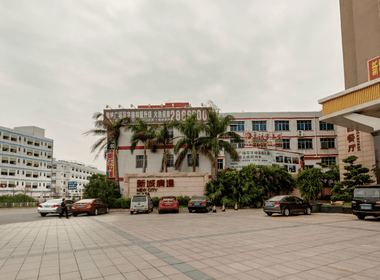 深圳龙岗_华侨新村(横岗)_4室2厅2卫_整租_中茂盛路-深圳巴乐兔租房