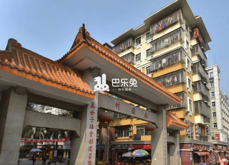 深圳南山_南园村_1室0厅1卫_整租朝西南_南新路1123号-深圳巴乐兔租房