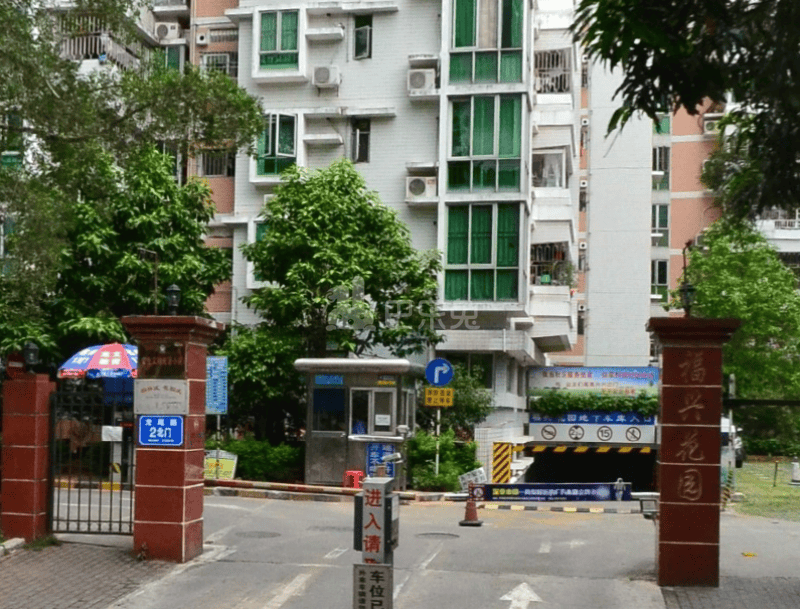 深圳福田_福兴花园1期_4室1厅1卫_合租朝北_龙尾路2号-深圳巴乐兔租房