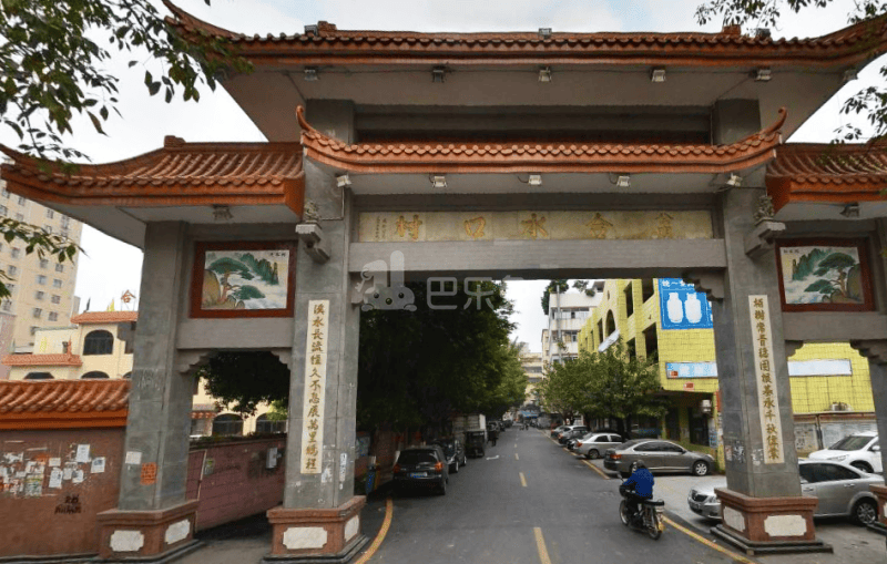 深圳光明新区_公明合水口村_1室0厅1卫_整租_公明合水口村松白路-深圳