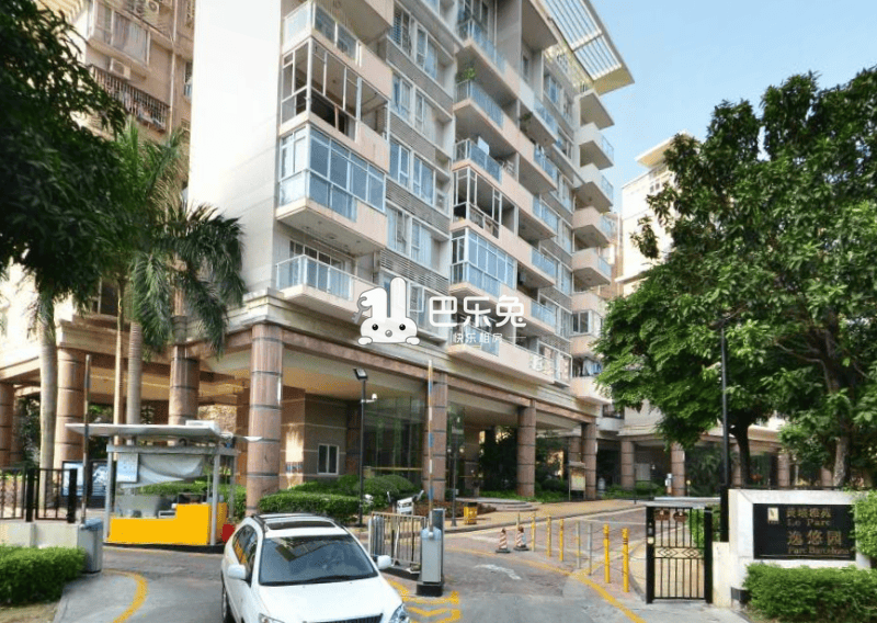 黄埔雅苑逸悠园(黄埔雅.