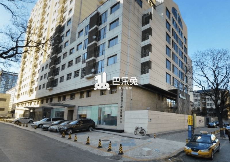 北京东城_贡院9号_2室1厅2卫_整租_东城贡院西街9号-北京巴乐兔租房