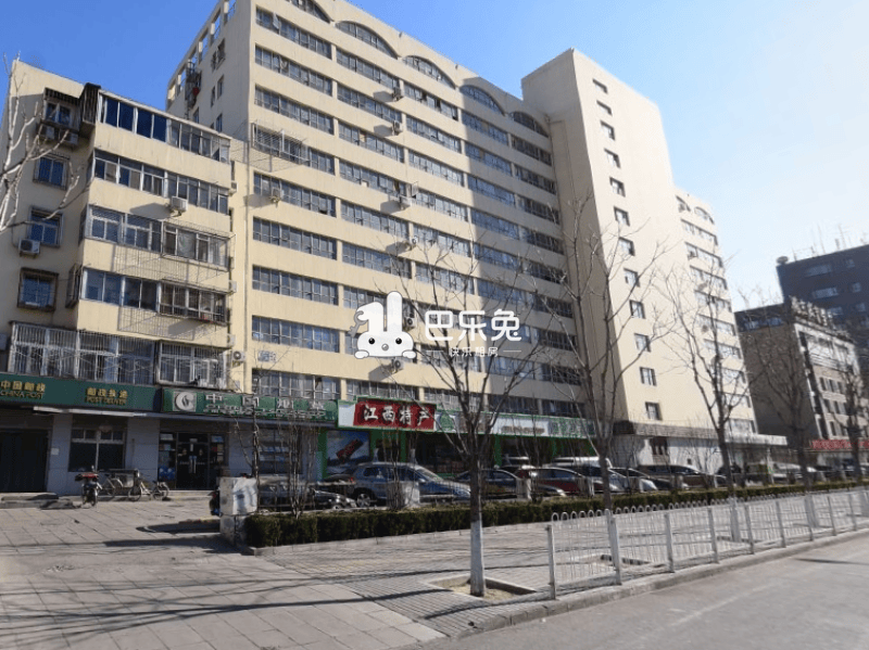 鼓楼外大街52号楼