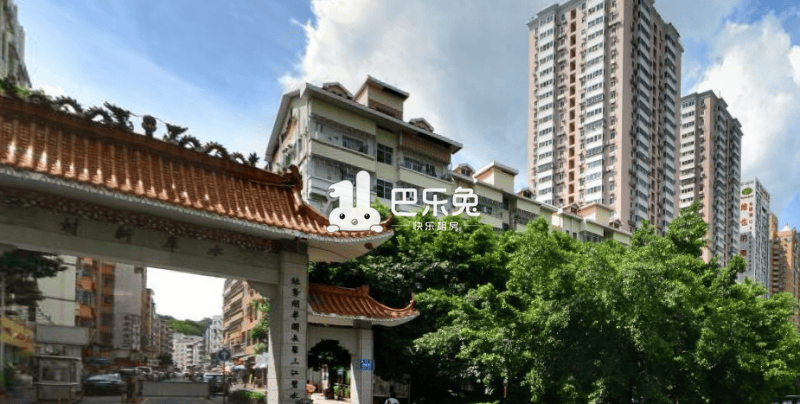 深圳罗湖_水库新村_1室1厅1卫_整租_爱国路3013号-深圳巴乐兔租房