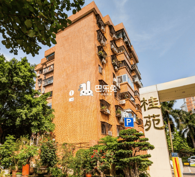 深圳南山_桂苑(沙河东路)_3室2厅1卫_整租_沙河东路138号-深圳巴乐兔