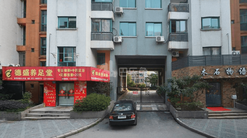 山水人家18482732周边环境图1