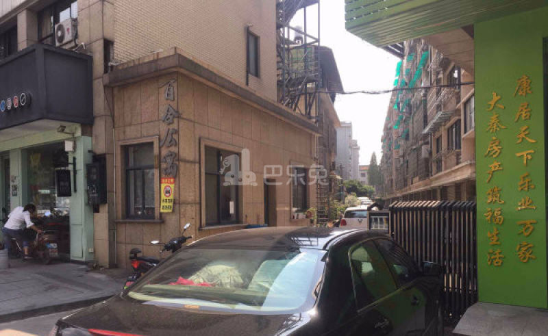 百合公寓（临安）18192111周边环境图4