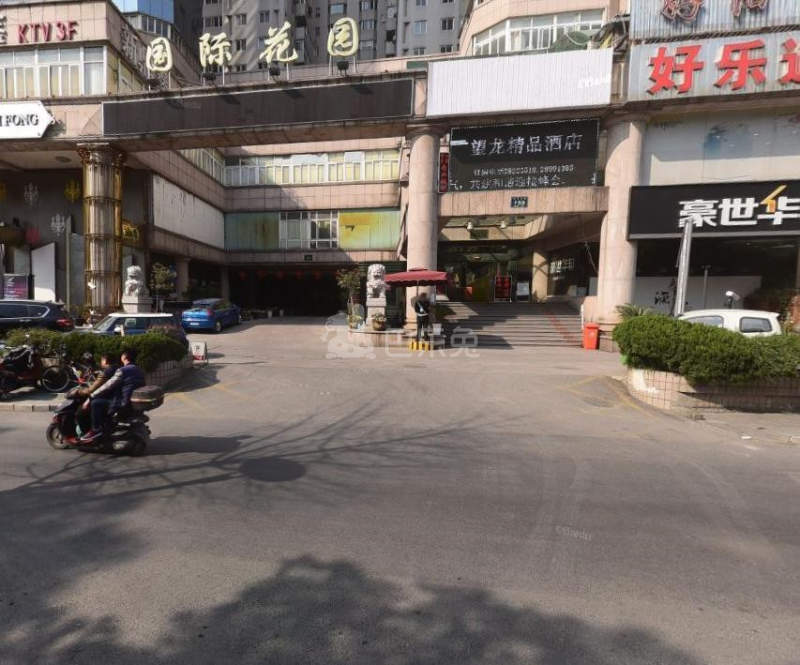 国际花园11059245周边环境图9