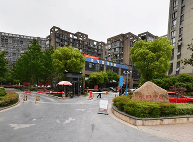 水印康庭 1室0厅1卫