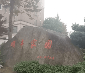 顺丰家园 1室0厅0卫