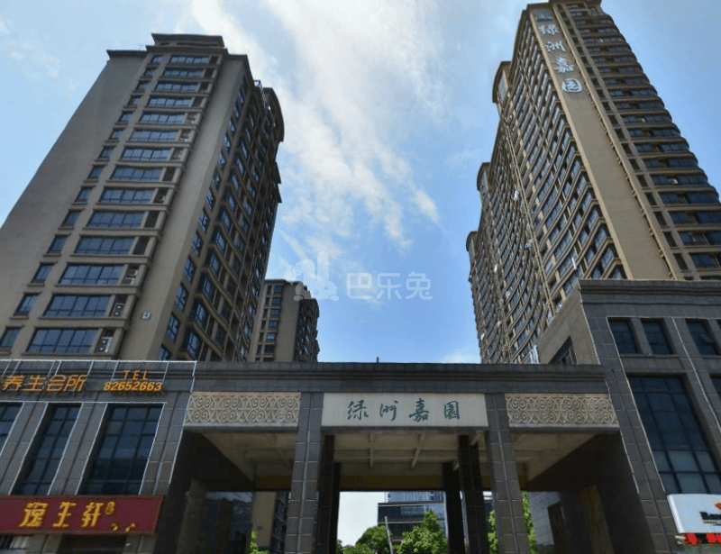 绿洲嘉园18481947周边环境图3