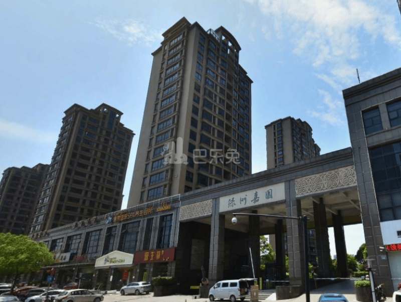 绿洲嘉园18481947周边环境图4