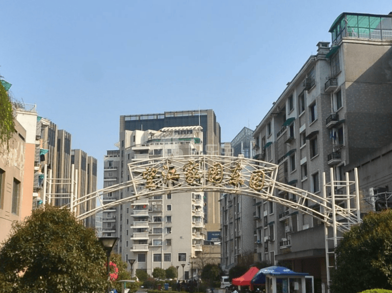 望江家园东园18404066周边环境图12