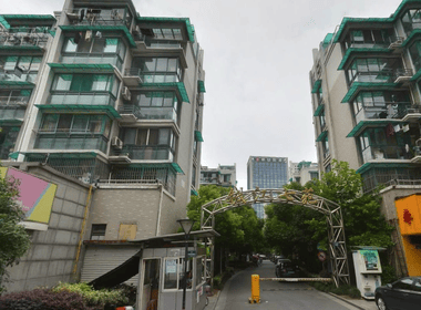 钱江七苑 1室1厅1卫