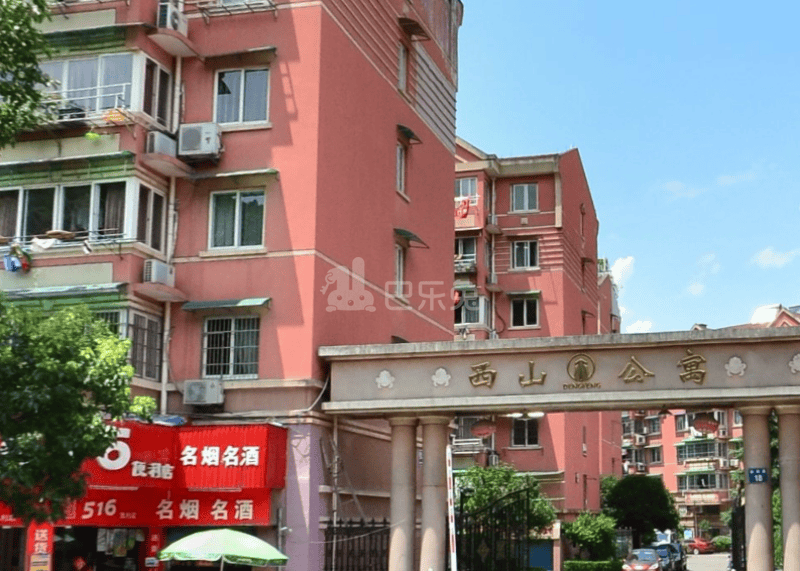 西山公寓18028043周边环境图1