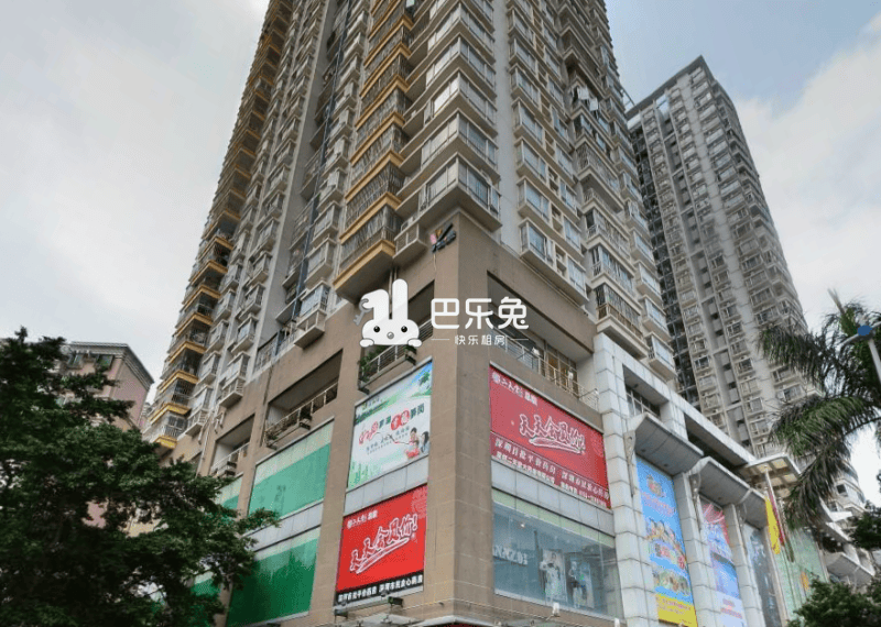 深圳罗湖_嘉景苑_1室1厅1卫_整租_宝岗路31号-深圳巴乐兔租房