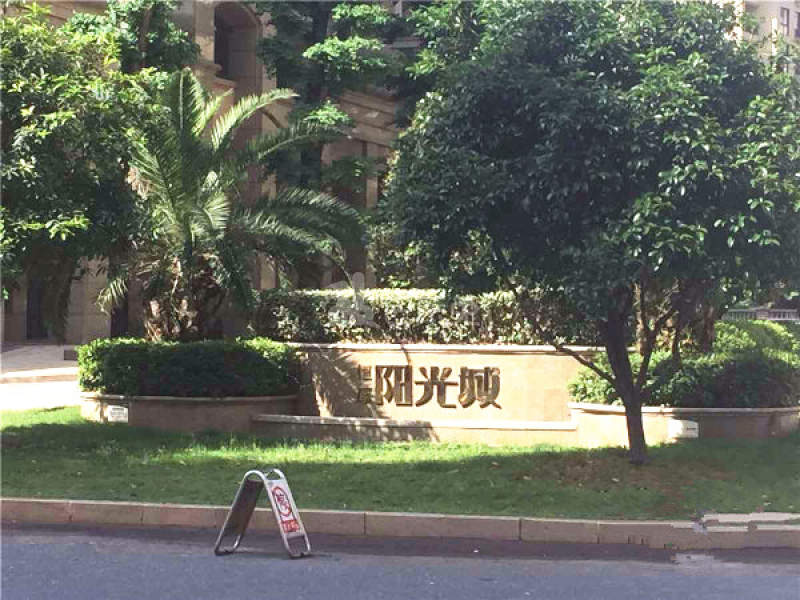 恒厚阳光城13601341周边环境图10