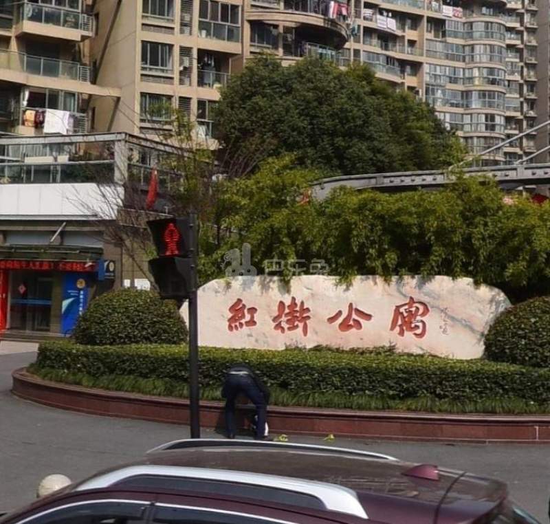 红街公寓（小区）18243901周边环境图2