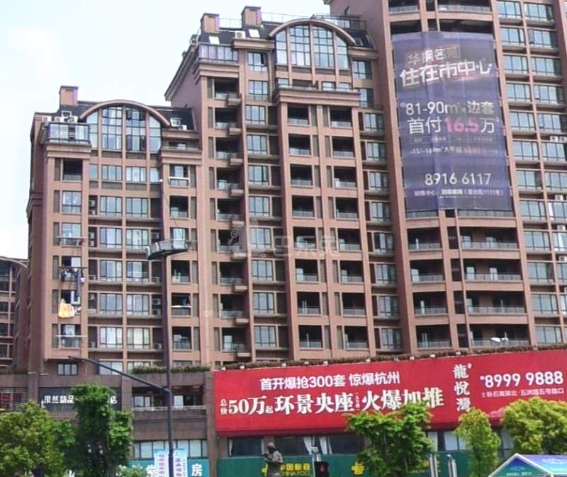 华枫名苑18212196周边环境图5