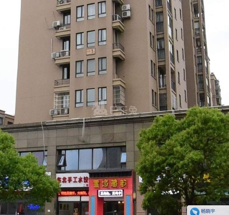 华立和郡7505005周边环境图9