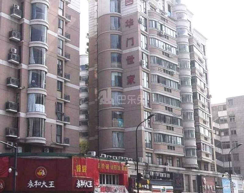 华门世家17252546周边环境图4