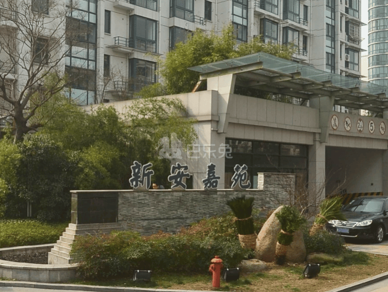 新安嘉苑11345073周边环境图2