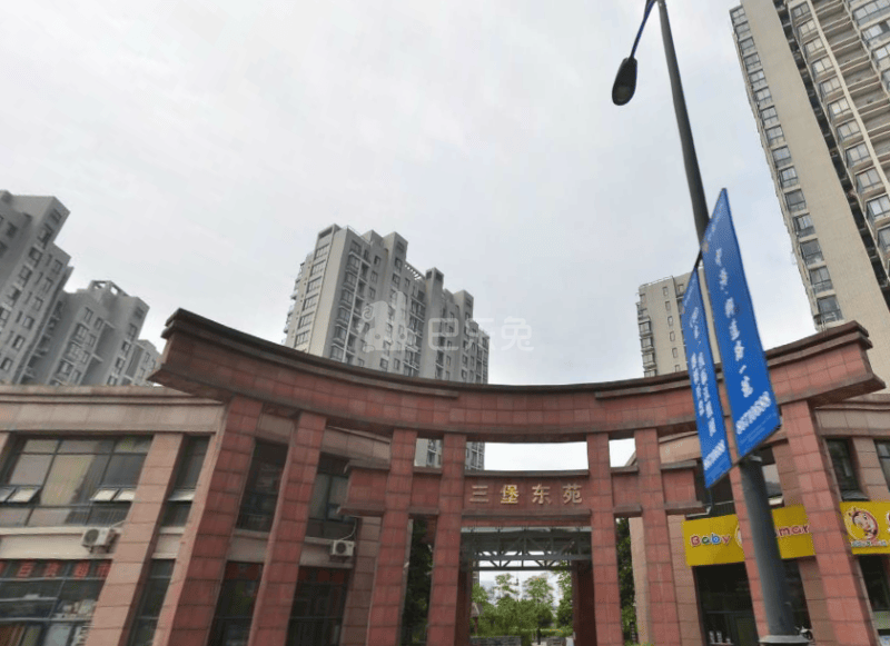 三堡东苑14069432周边环境图12