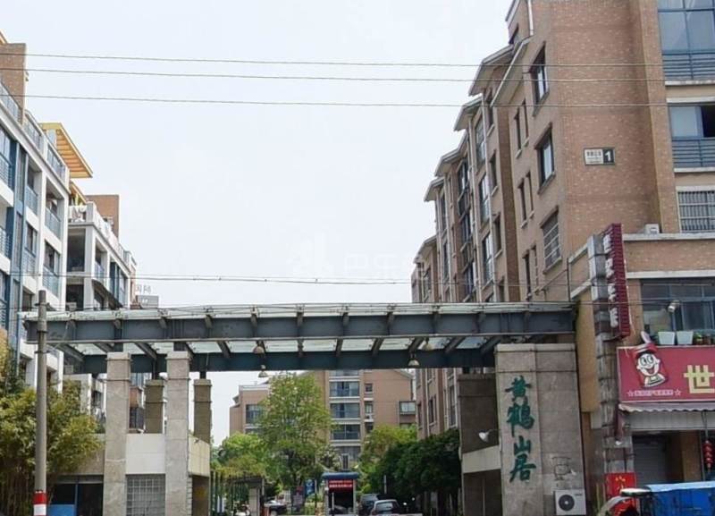 黄鹤山居9892241周边环境图15