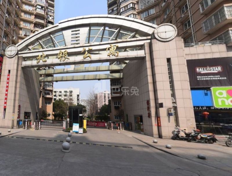 北银公寓18480410周边环境图12