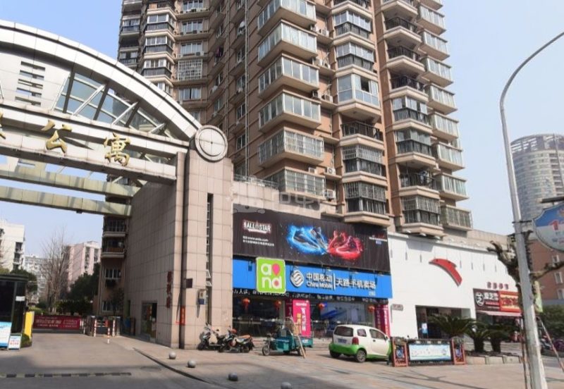 北银公寓18480410周边环境图20