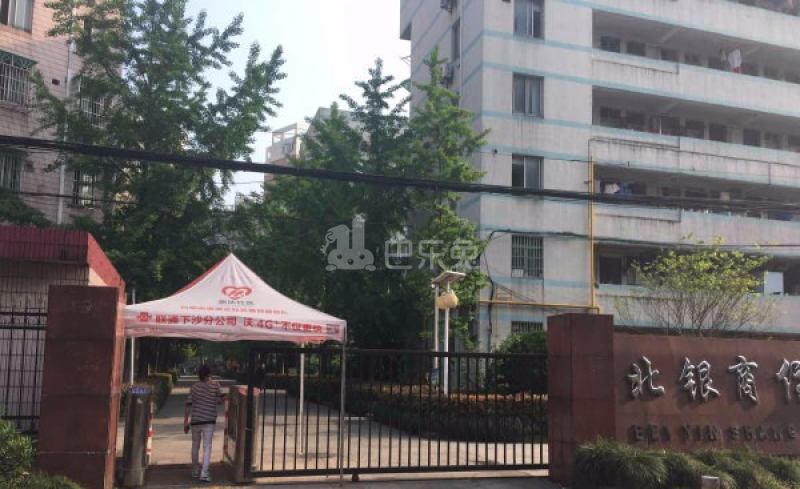 北银公寓18480410周边环境图19