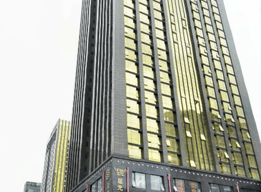 星光国际公馆 1室1厅1卫