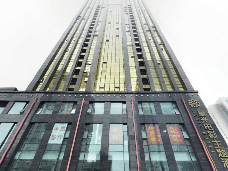 星光国际公馆15638792周边环境图11