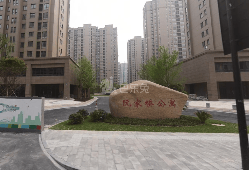 阮家桥公寓18352751周边环境图2