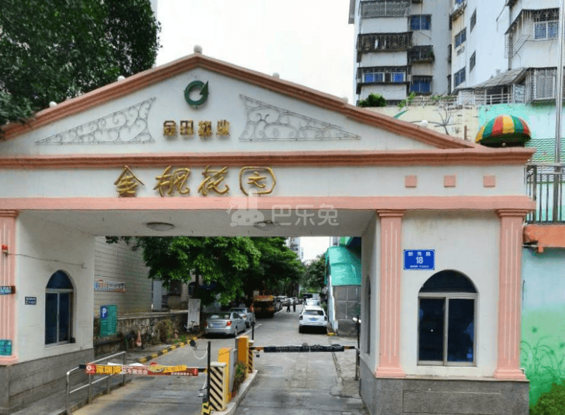 金枫花园11956598周边环境图2