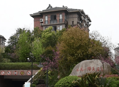 樱花府第东园 0室0厅0卫